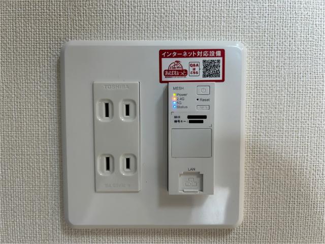その他設備　室内設備