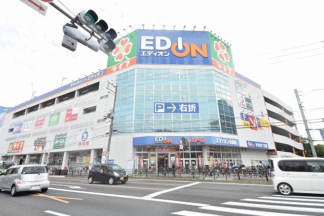 その他　エディオン　京橋店（その他）まで511m