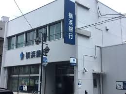 銀行　横浜銀行稲田堤支店（銀行）まで150m