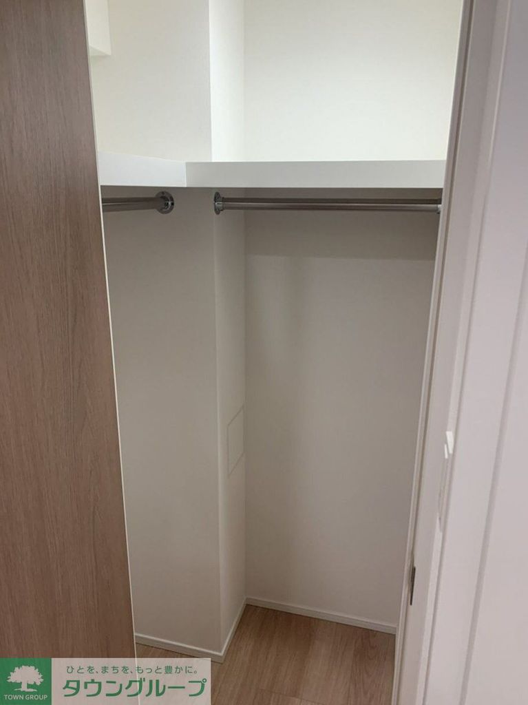 収納　収納