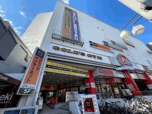 その他　ゴールドジムサウス東京ＡＮＮＥＸ（その他）まで400m