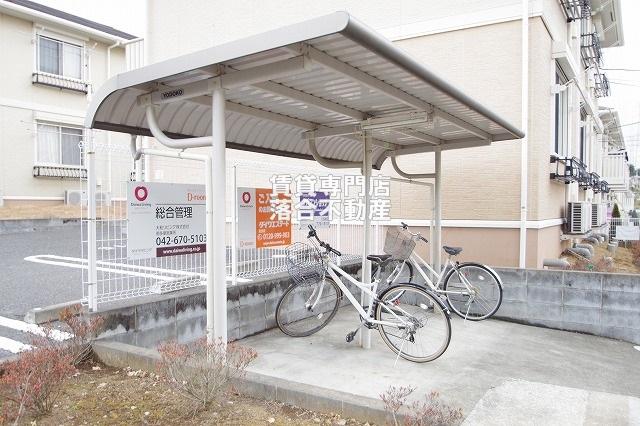 その他共有部分　敷地内駐輪場完備