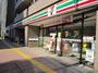コンビニ　セブンイレブン文京小石川4丁目店（コンビニ）まで320m