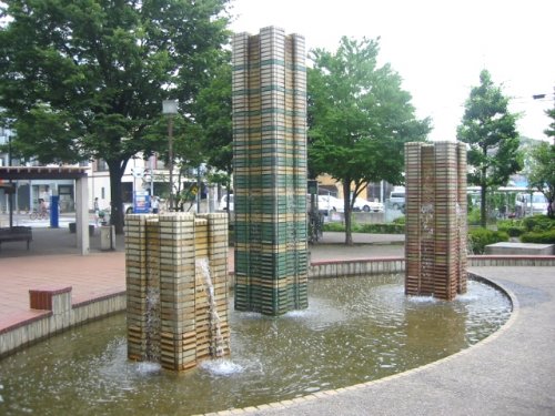 公園　平井七丁目第三児童遊園（公園）まで1032m