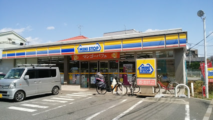 コンビニ　ミニストップ 練馬上石神井3丁目店（コンビニ）まで513m