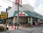 スーパー　新鮮市場（スーパー）まで822m