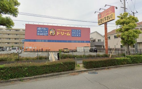 その他　リサイクルショップドリーム次屋店（その他）まで505m
