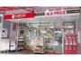 スーパー　A*プライス名古屋店（スーパー）まで435m