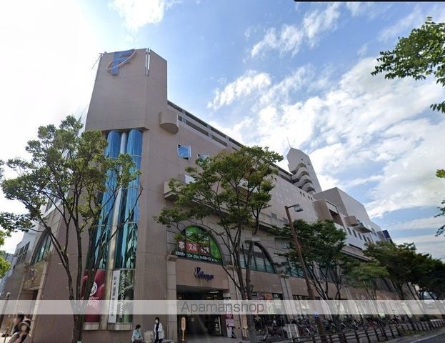 ショッピングセンター　福屋五日市店（ショッピングセンター）まで740m