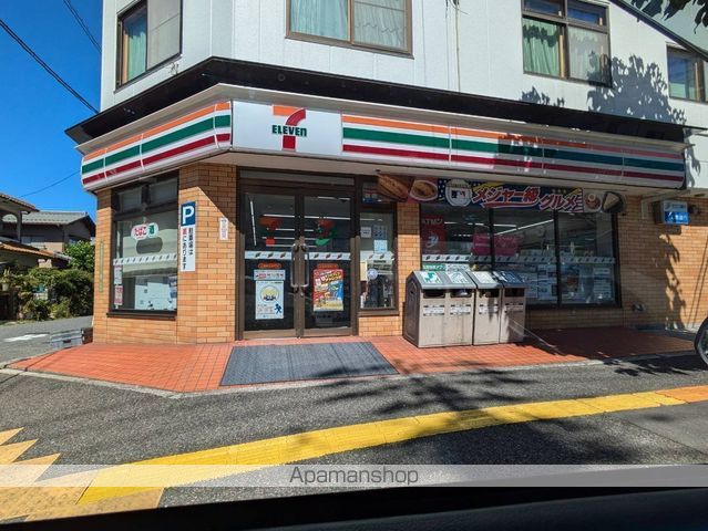 コンビニ　セブン－イレブン広島草津新町店（コンビニ）まで1311m
