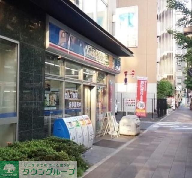 コンビニ　ローソン新川2丁目店（コンビニ）まで138m