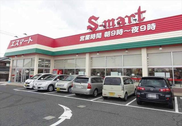 スーパー　（株）エスマート／浜村店（スーパー）まで446m