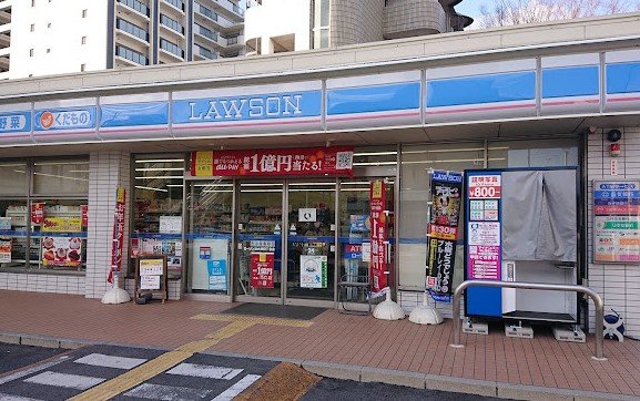 コンビニ　ローソン　浜大津四丁目店（コンビニ）まで413m