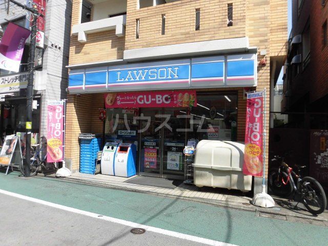 コンビニ　ローソン 経堂一丁目店（コンビニ）まで439m