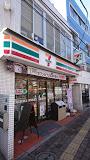 コンビニ　セブンイレブン 上池袋3丁目店（コンビニ）まで177m