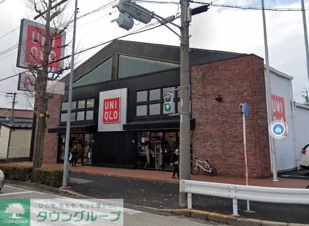 ショッピングセンター　ユニクロ中村本陣店（ショッピングセンター）まで1550m