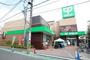 スーパー　サミットストア 下馬店（スーパー）まで514m