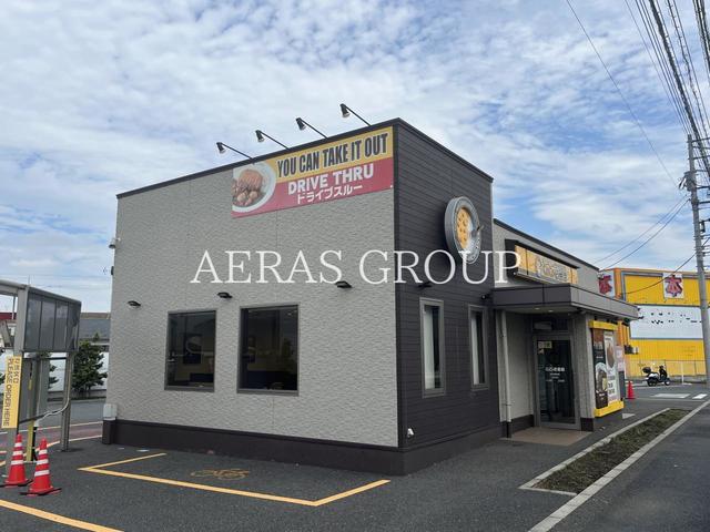 飲食店　CoCo壱番屋 立川西砂店（飲食店）まで327m