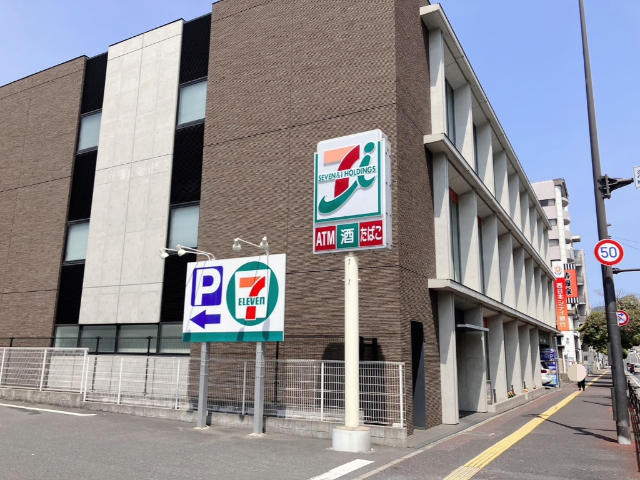 銀行　西日本シティ銀行南小倉支店（銀行）まで961m