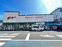 スーパー　スーパーとみやま東町店（スーパー）まで2420m