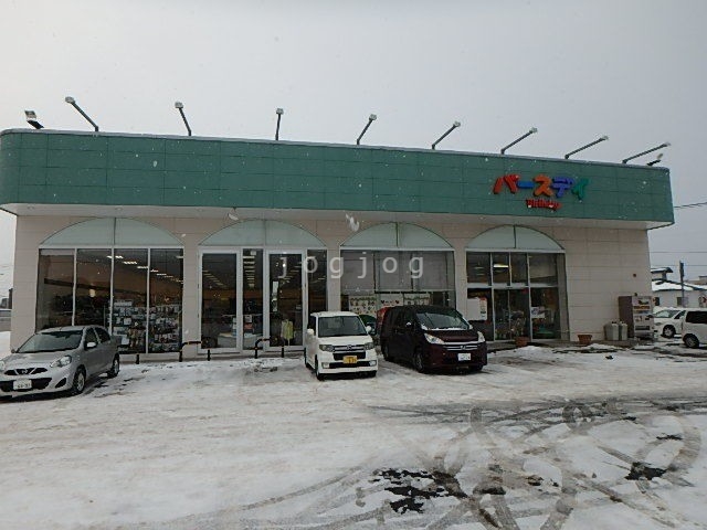 ショッピングセンター　ベビー・子供用品バースデイ北郷店（ショッピングセンター）まで277m
