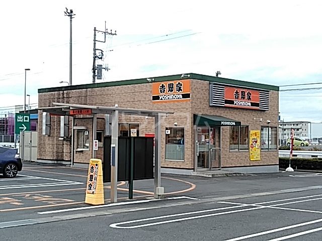 飲食店　吉野家 カインズ宇都宮テクノ店（飲食店）まで726m