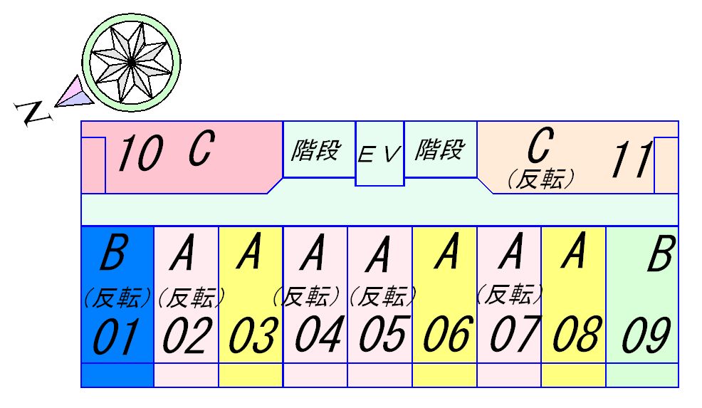その他　外観もきれいです