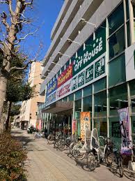その他　ハードオフ 東久留米店（その他）まで296m