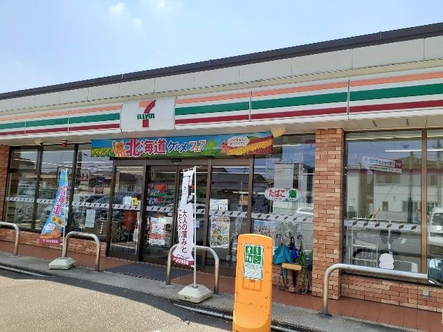 コンビニ　セブンイレブン富山堀川本郷店（コンビニ）まで750m