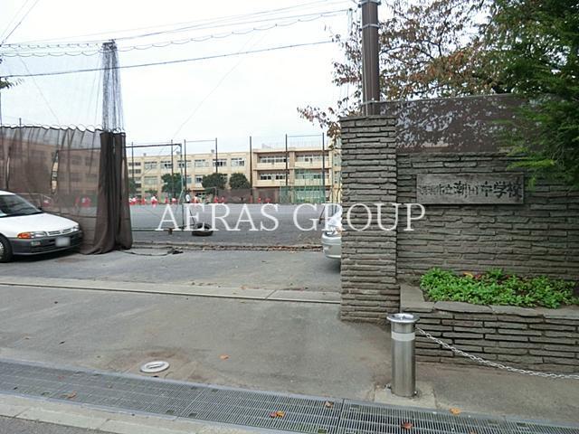 中学校　横浜市立潮田中学校（中学校）まで154m