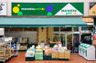 スーパー　maruetsu(マルエツ) プチ 八丁堀店（スーパー）まで248m