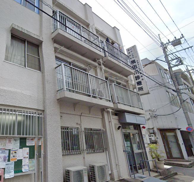 病院　病院（病院）まで250m