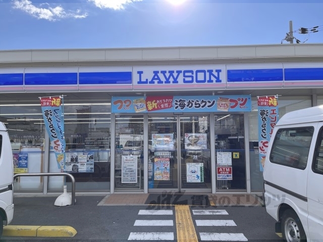 コンビニ　ローソン油小路祥鳥橋店（コンビニ）まで200m