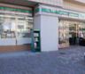 スーパー　ローソンストア100 江東森下三丁目店（スーパー）まで185m