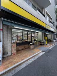 スーパー　Hanamasa Plus+動坂店（スーパー）まで166m
