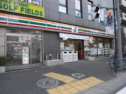 コンビニ　セブンイレブン 文京本駒込4丁目店（コンビニ）まで206m