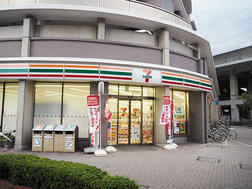 コンビニ　セブンイレブン 北赤羽駅アクトピア店（コンビニ）まで207m