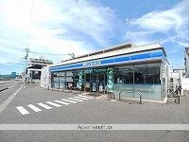コンビニ　ローソン三木鹿伏店さん（コンビニ）まで150m