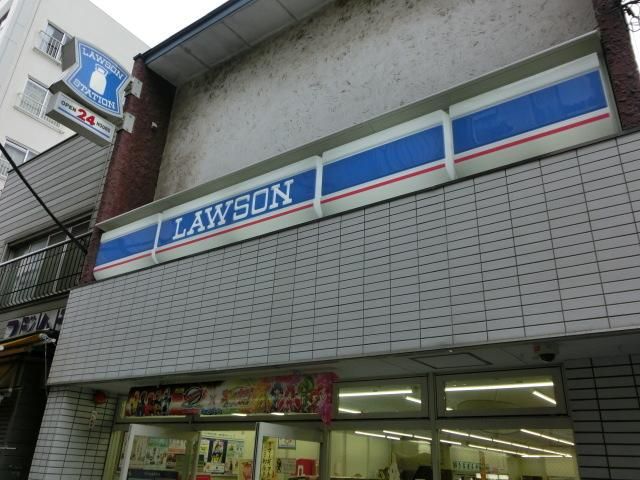コンビニ　ローソン（コンビニ）まで180m