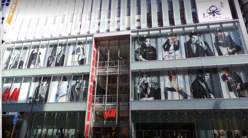 その他　H&M (エイチ アンド エム) 新宿店（その他）まで448m