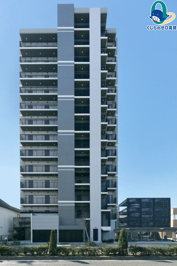 建物外観　くじらのゼロ賃貸は＼仲介手数料0円×初期費用最安×全国対応／