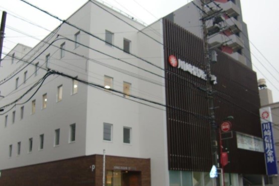 銀行　川崎信用金庫登戸支店（銀行）まで458m