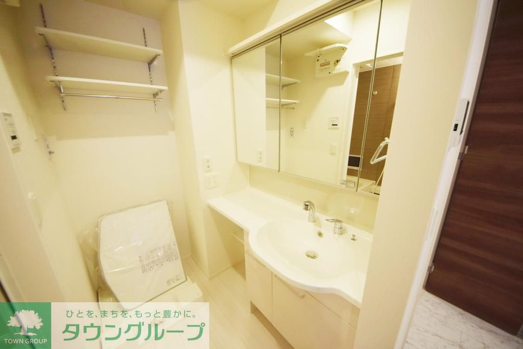 洗面設備　★お問い合わせはタウンハウジングまで★