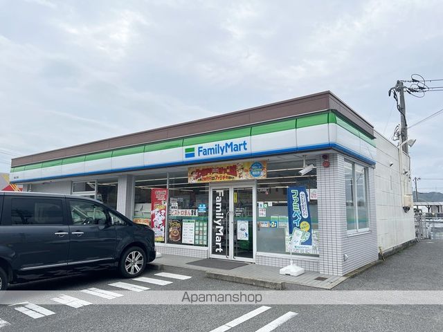 コンビニ　ファミリーマート長船土師店（コンビニ）まで1275m