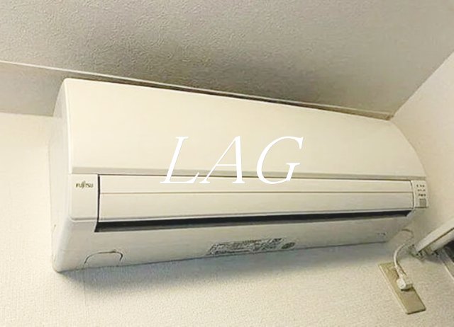 その他設備　エアコンです。