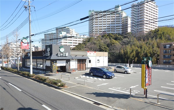 飲食店　しゃぶ葉 垂水名谷店（飲食店）まで537m