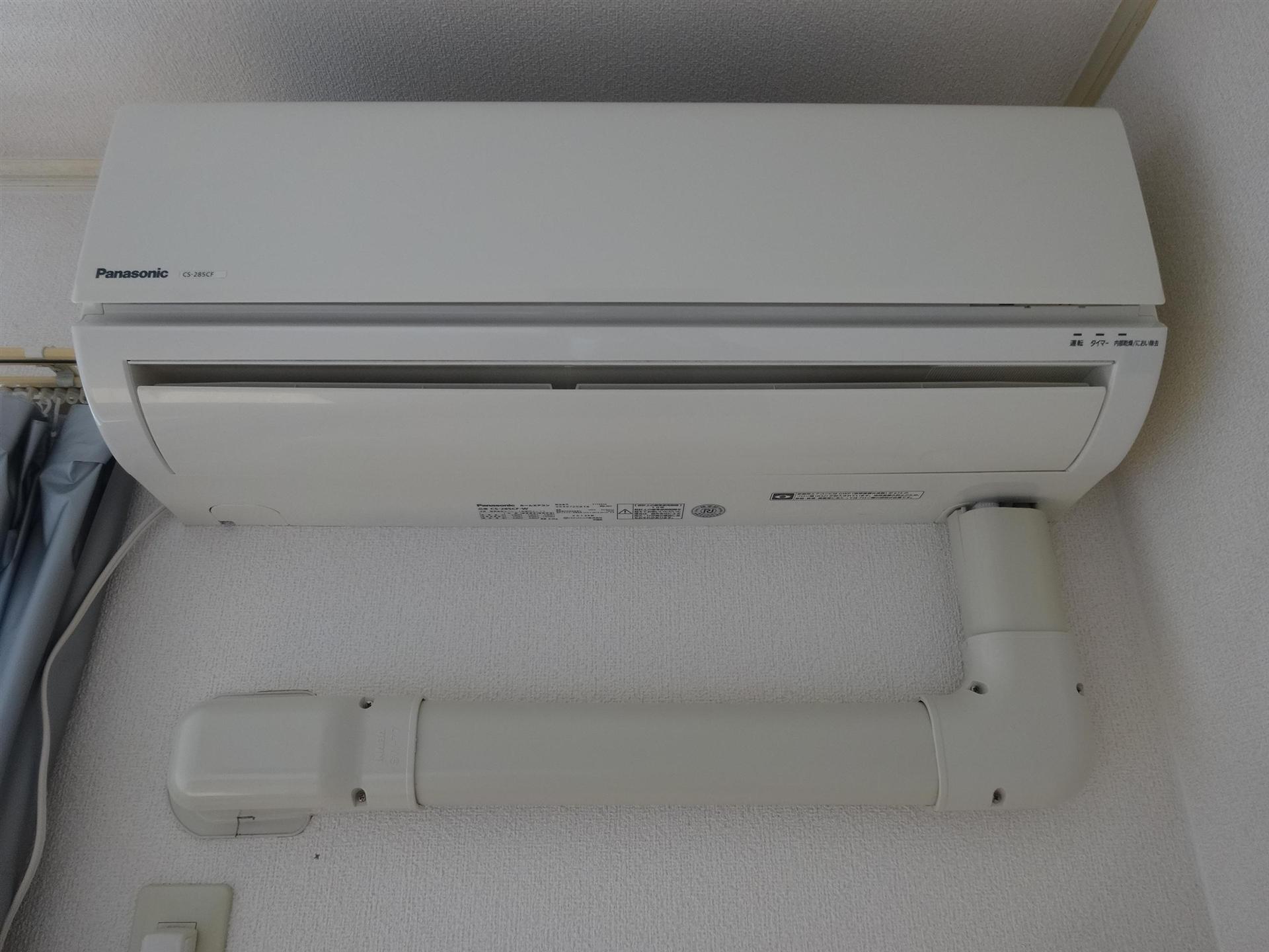 その他設備　エアコン