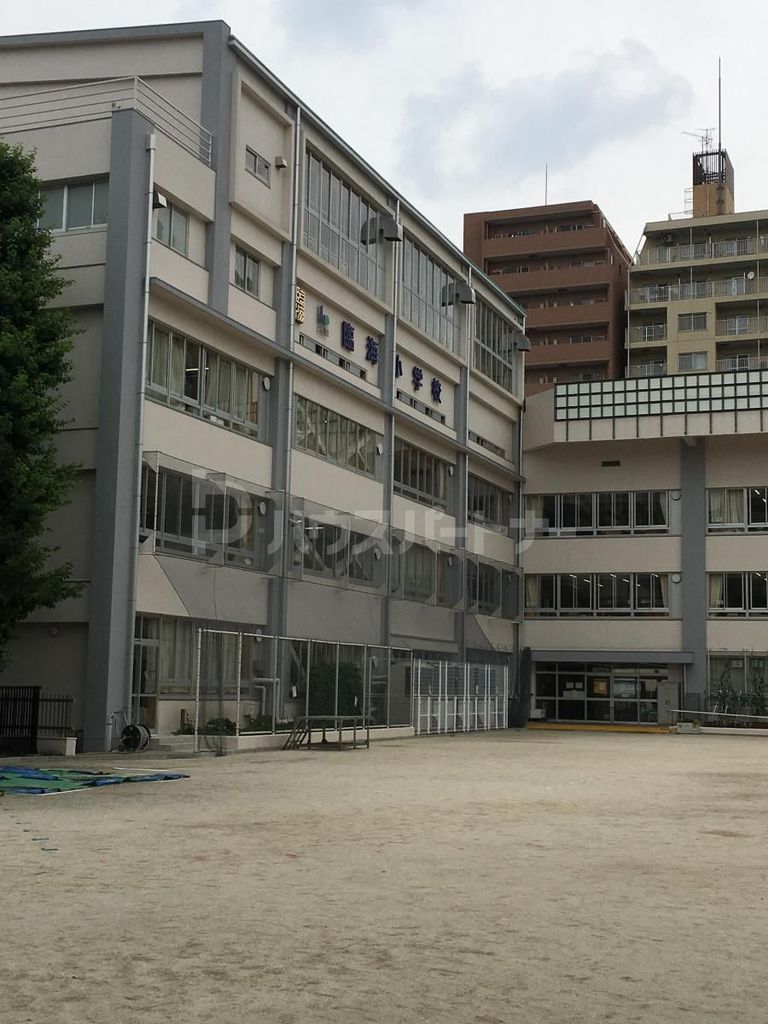 小学校　江東区立臨海小学校（小学校）まで760m