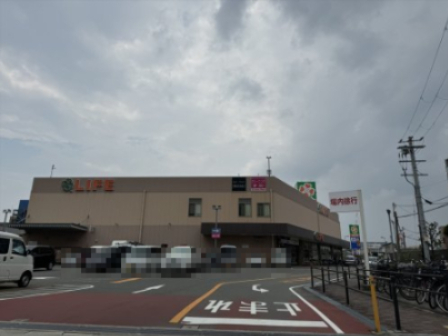 スーパー　ライフ 東淡路店（スーパー）まで977m