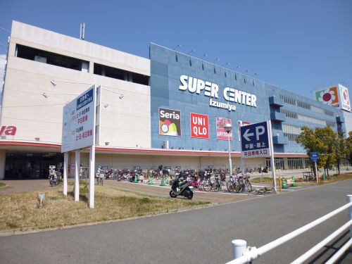 ショッピングセンター　スーパーセンターイズミヤ神戸玉津店（ショッピングセンター）まで763m